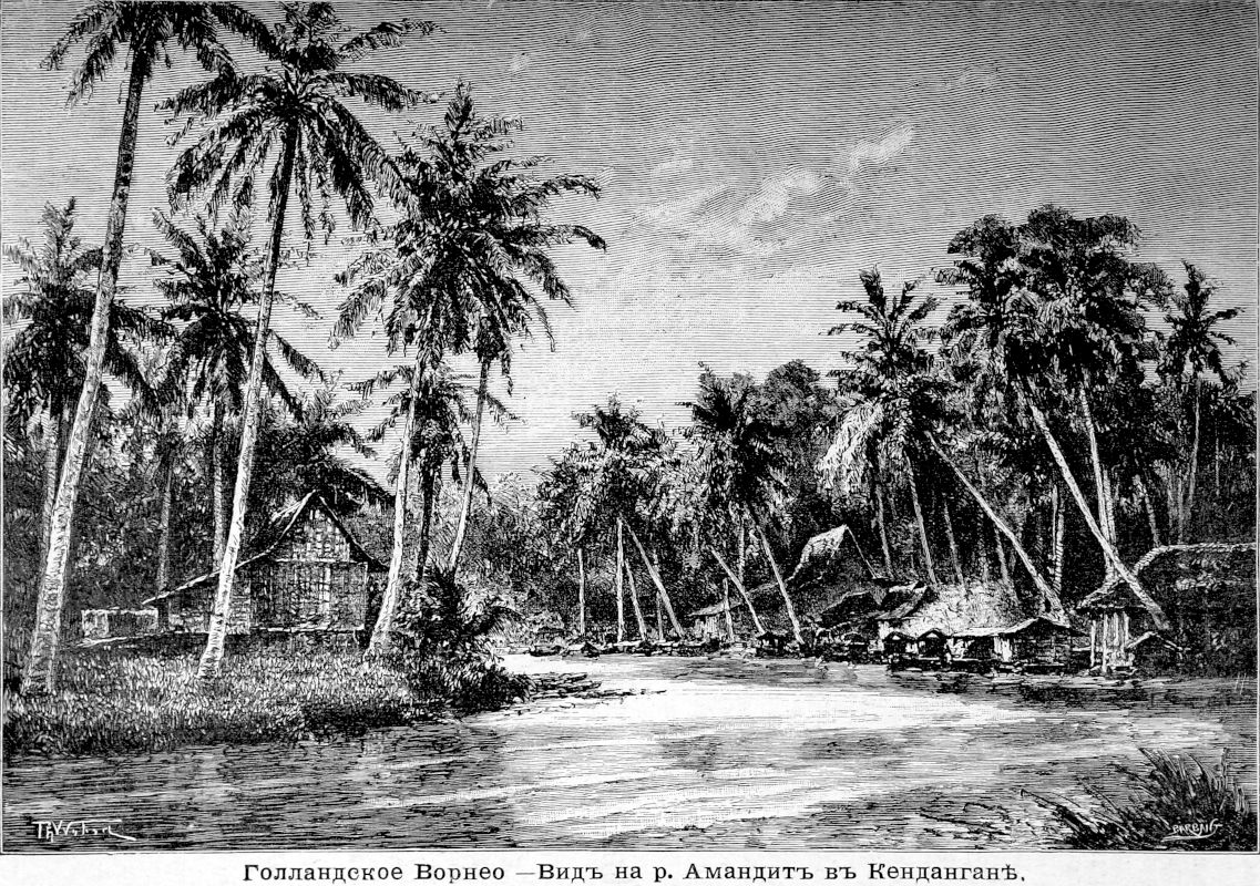 209 Голландское Борнео - Вид на реке Амандит в Кенданаге